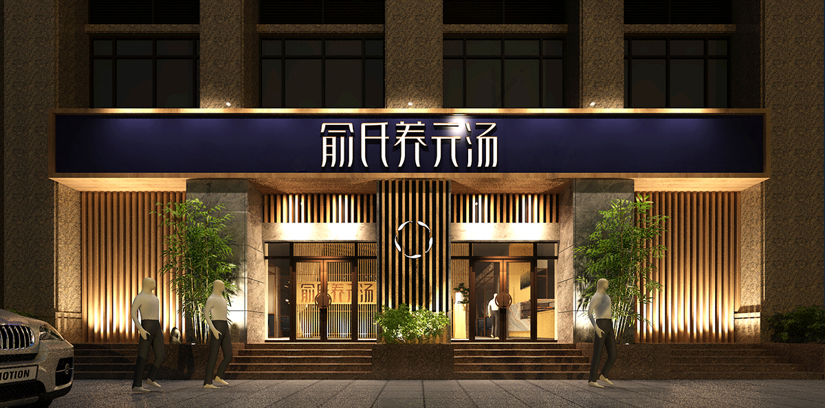 &#22823;&#21457;&#119;&#101;&#108;&#99;&#111;&#109;&#101;&#30331;&#24405;&#20837;&#21475;&#39318;&#39029;&#40;&#20013;&#22269;&#41;&#20225;&#19994;&#30334;&#31185;