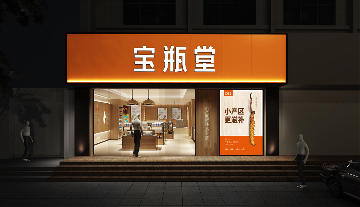 &#22823;&#21457;&#119;&#101;&#108;&#99;&#111;&#109;&#101;&#30331;&#24405;&#20837;&#21475;&#39318;&#39029;&#40;&#20013;&#22269;&#41;&#20225;&#19994;&#30334;&#31185;