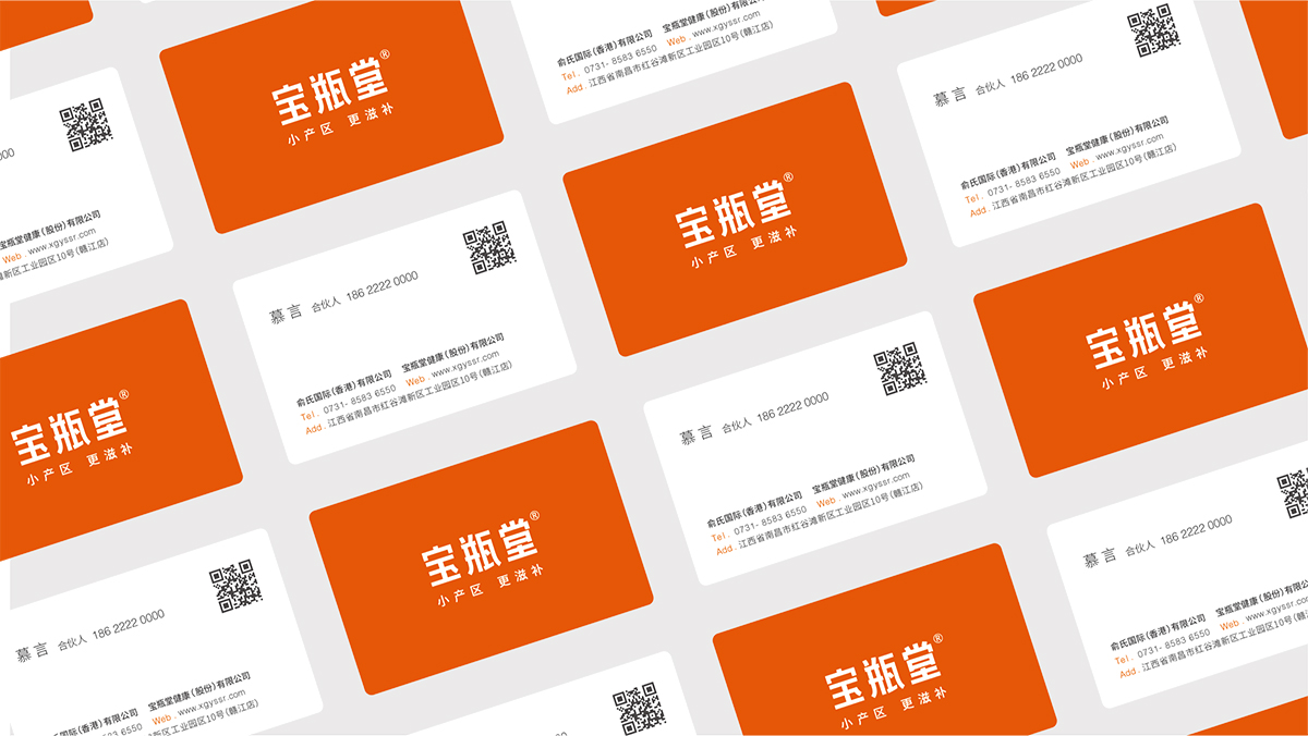 &#22823;&#21457;&#119;&#101;&#108;&#99;&#111;&#109;&#101;&#30331;&#24405;&#20837;&#21475;&#39318;&#39029;&#40;&#20013;&#22269;&#41;&#20225;&#19994;&#30334;&#31185;