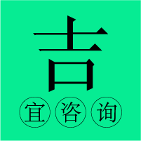 &#22823;&#21457;&#119;&#101;&#108;&#99;&#111;&#109;&#101;&#30331;&#24405;&#20837;&#21475;&#39318;&#39029;&#40;&#20013;&#22269;&#41;&#20225;&#19994;&#30334;&#31185;